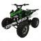 Snake Eyes 125cc Kids ATV Quad with Reverse Deluxe Aluminum Wheels