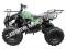 Cougar UT-125 125cc Kids ATV Utility Semi-Auto Quad with Reverse