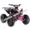 Apollo Blazer9 125cc Sport ATV Kids Quad 9 inch Wheel 4 Wheeler