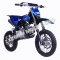 Extreme VMoto DBV6 125cc Kids Dirt Bike Manual 14/12 Wheel