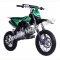 Extreme VMoto DBV6 125cc Kids Dirt Bike Manual 14/12 Wheel