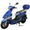 Vitacci Viper 150 Gas Scooter Moped GY6 4 Stroke Automatic