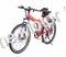 X-Cursion Elite 24 Volt Folding Electric Mountain Bicycle Lithium Bike