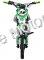 XMoto DBX32 125cc Kids Dirt Bike 4 Speed with Electric or Kick Start